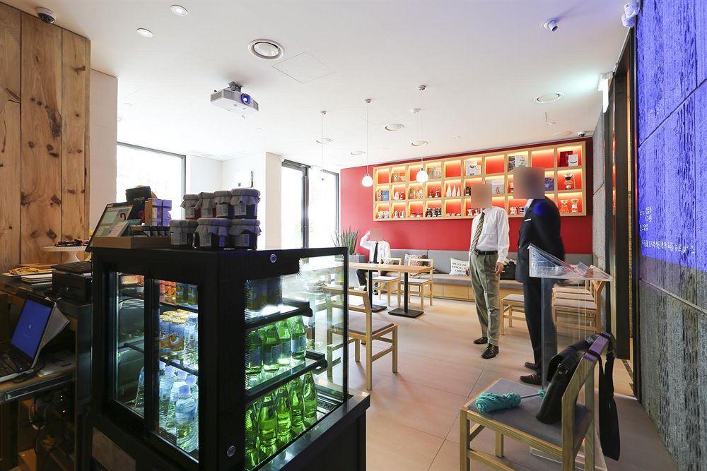 Borjomi Boutique Seoul Hotel Eksteriør bilde